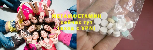 а пвп мука Алексеевка