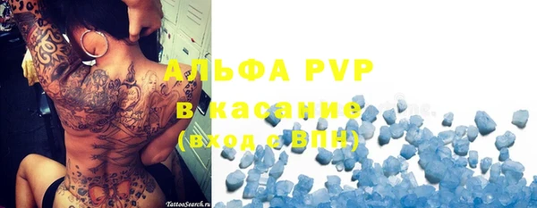 спиды Алзамай