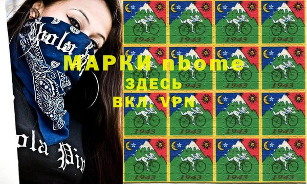 спиды Алзамай