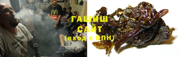 спиды Алзамай