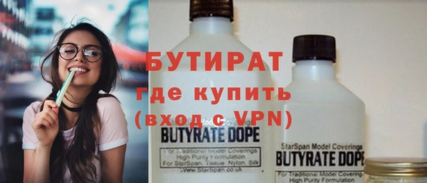марки nbome Козловка