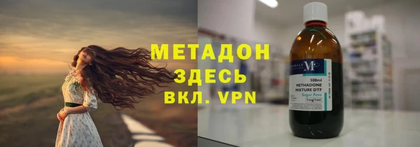 а пвп мука Алексеевка
