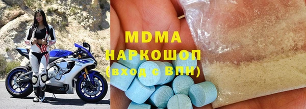 герыч Алексин