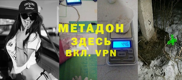 спиды Алзамай