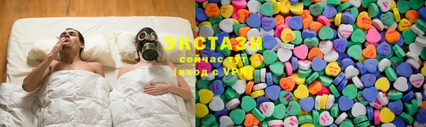 а пвп мука Алексеевка