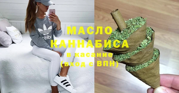 а пвп мука Алексеевка