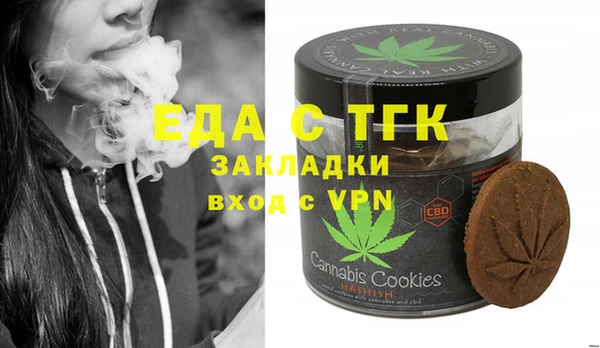 спиды Алзамай
