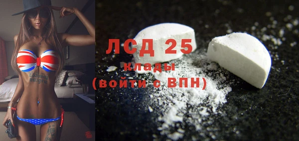 а пвп мука Алексеевка