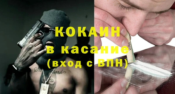 а пвп мука Алексеевка