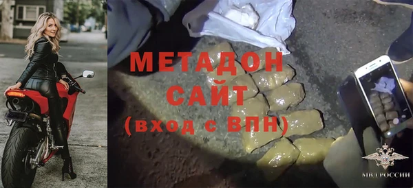 спиды Алзамай