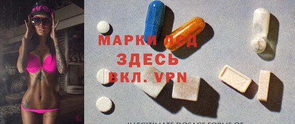 марихуана Козельск