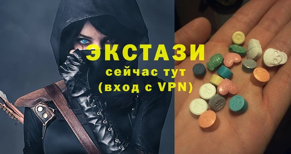 спиды Алзамай