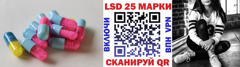 ЛСД экстази ecstasy  Себеж 