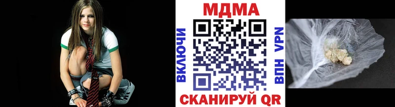 МДМА молли Себеж