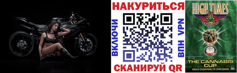 Бошки марихуана Ganja Себеж